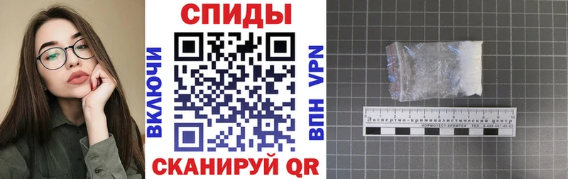 АМФ VHQ  MEGA зеркало  Копейск 