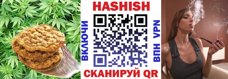 Canna-Cookies марихуана  Копейск 