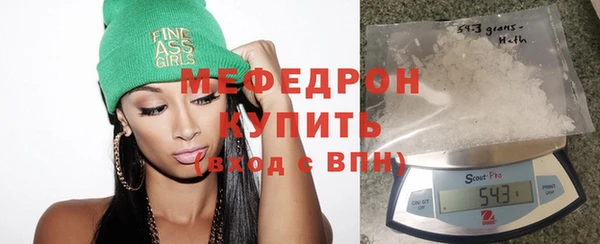 героин Гусев
