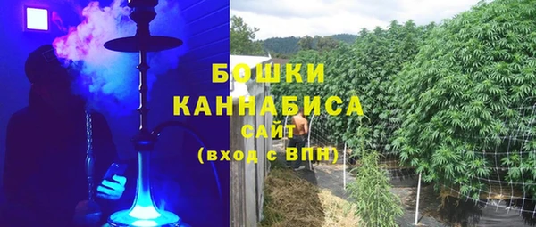 альфа пвп VHQ Елабуга