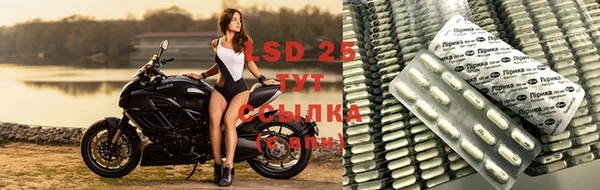 альфа пвп VHQ Елабуга