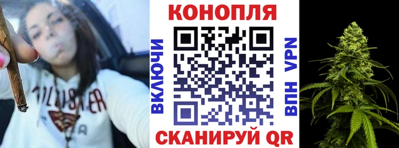 МАРИХУАНА LSD WEED  где продают наркотики  Копейск 